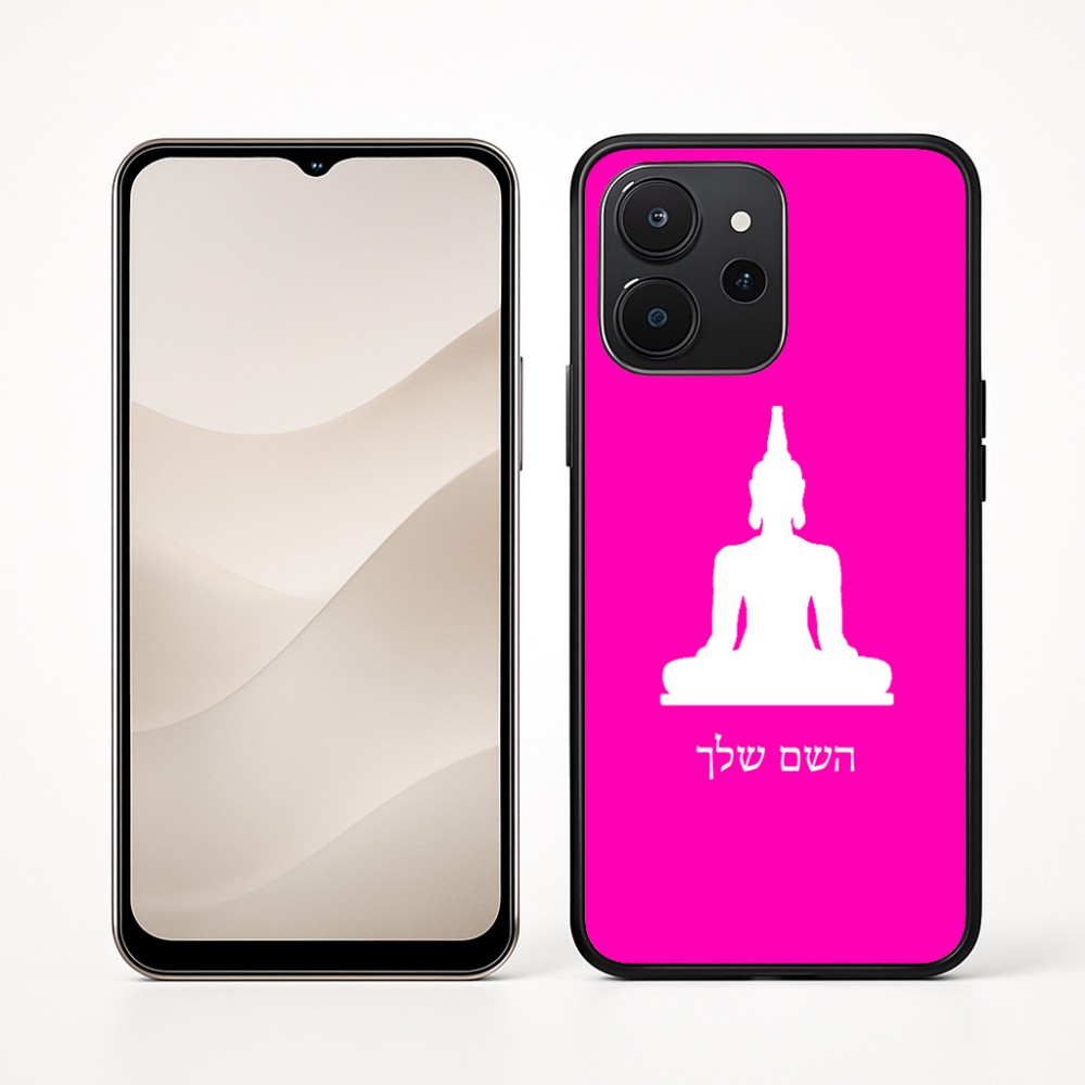 כיסוי בעיצוב אישי עם השם שלך לדגם - Realme P4x 5G בעיצוב בודה