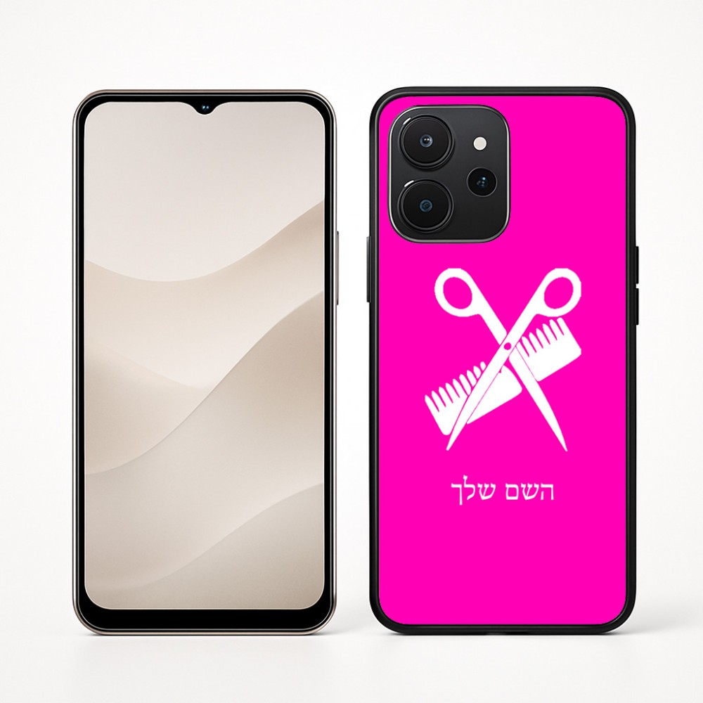 כיסוי בעיצוב אישי עם השם שלך לדגם - Realme P4x 5G בעיצוב מעצב שיער