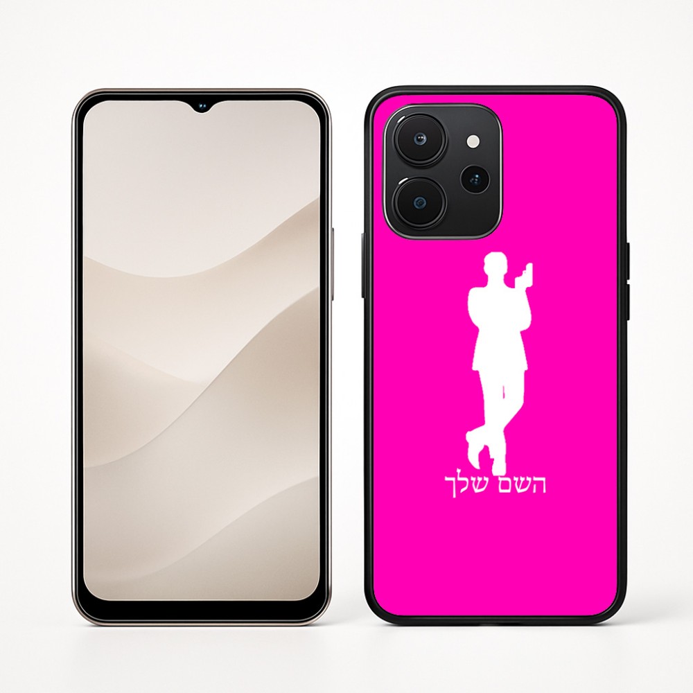 כיסוי בעיצוב אישי עם השם שלך לדגם - Realme P4x 5G בעיצוב ג'יימס בונד