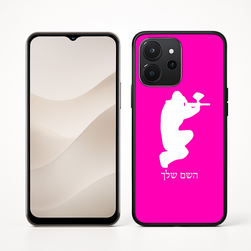כיסוי בעיצוב אישי עם השם שלך לדגם - Realme P4x 5G בעיצוב שחקן כאב כדור