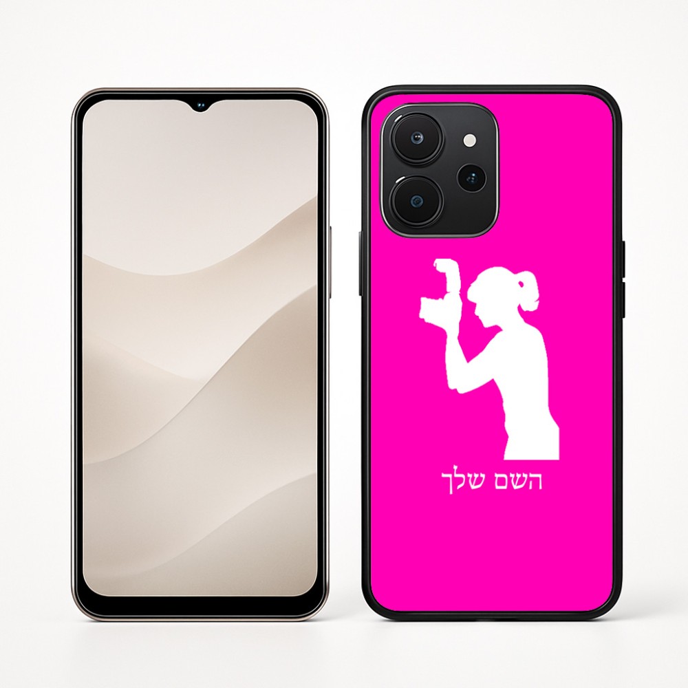 כיסוי בעיצוב אישי עם השם שלך לדגם - Realme P4x 5G בעיצוב צלמת - אישה