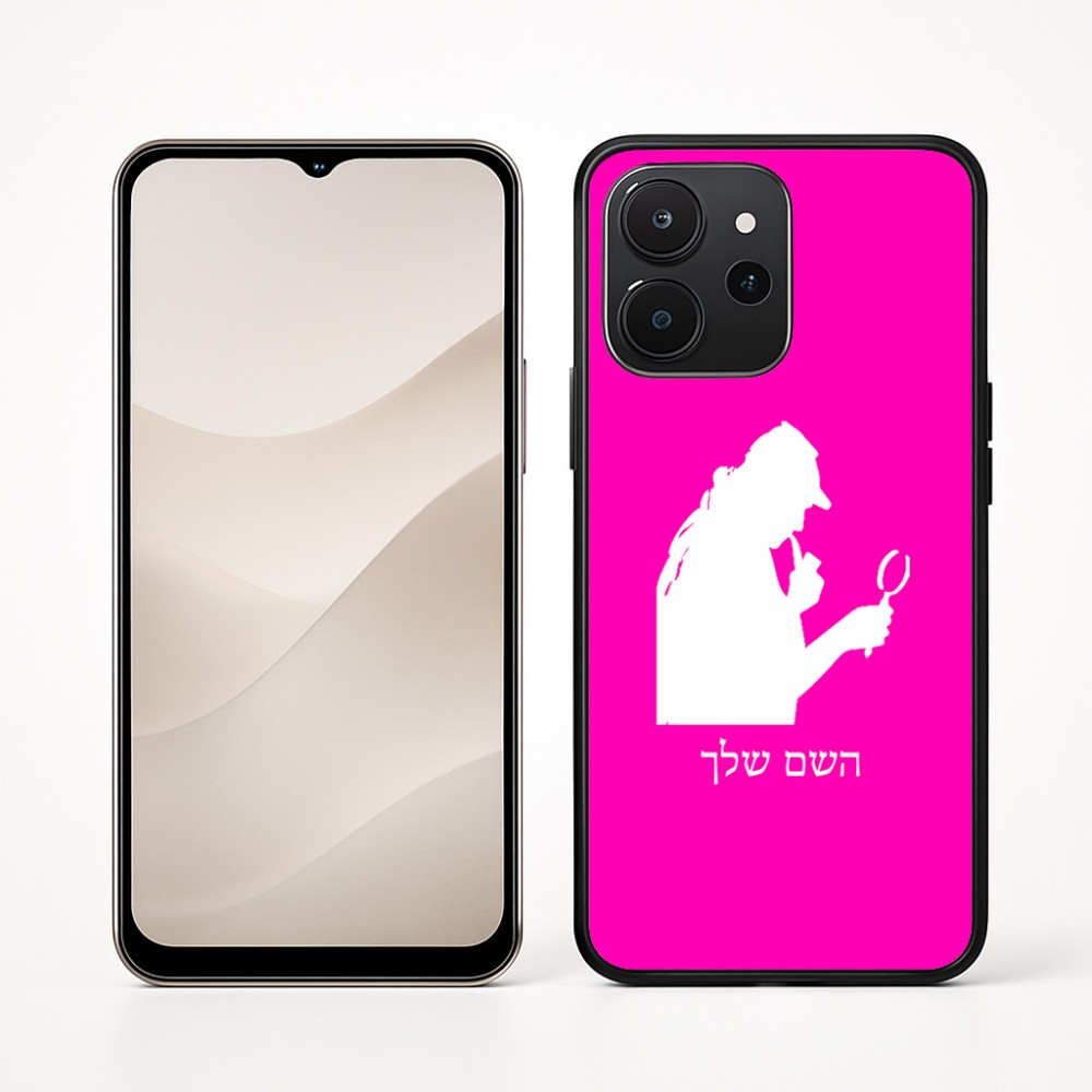 כיסוי בעיצוב אישי עם השם שלך לדגם - Realme P4x 5G בעיצוב בתים של שרלוק