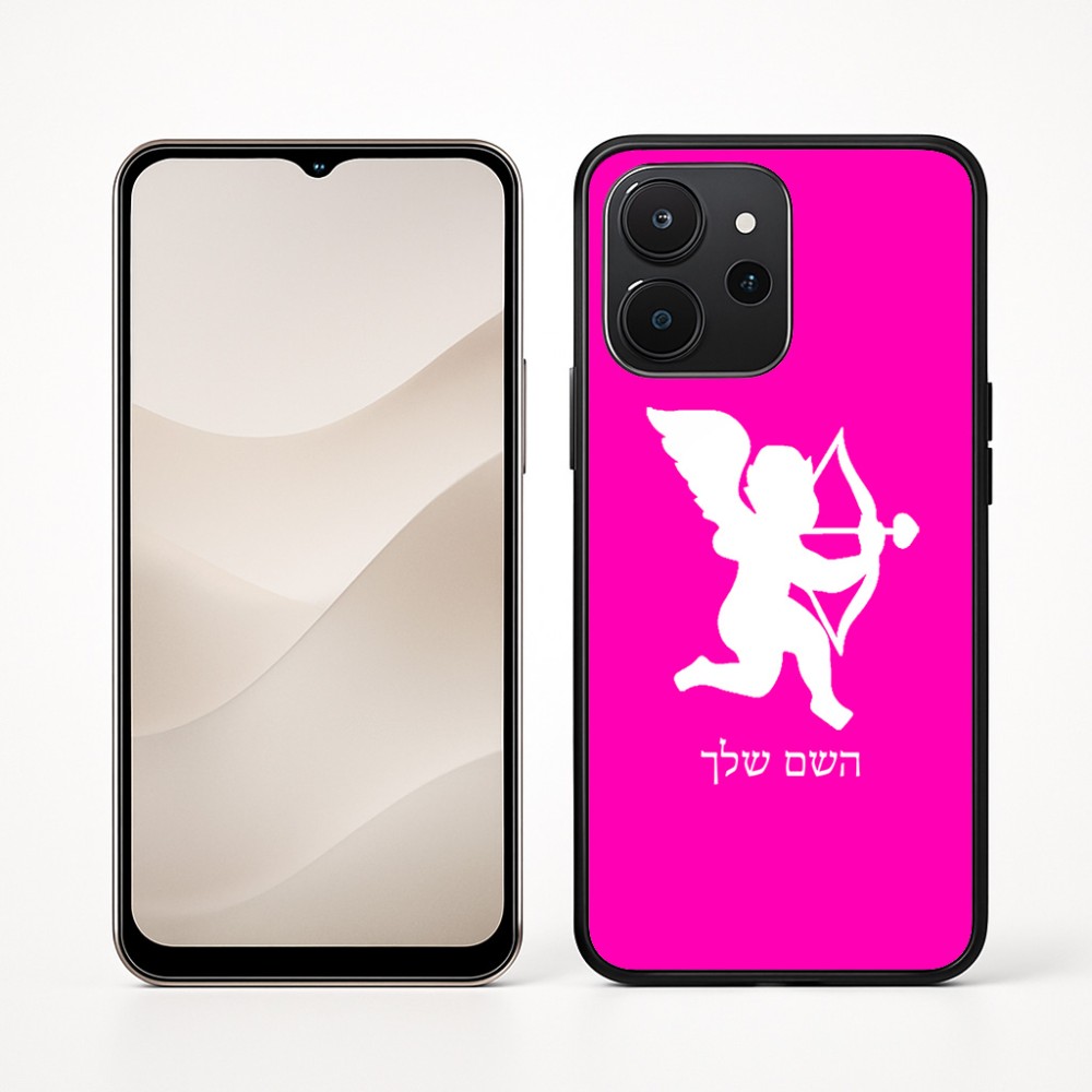 כיסוי בעיצוב אישי עם השם שלך לדגם - Realme P4x 5G בעיצוב קופידון