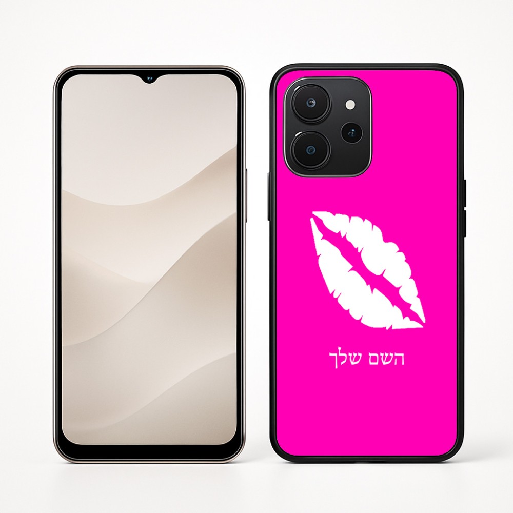 כיסוי בעיצוב אישי עם השם שלך לדגם - Realme P4x 5G בעיצוב שפתיים - נשיקה