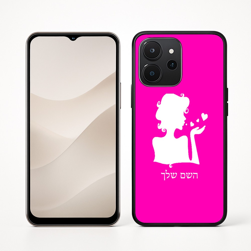 כיסוי בעיצוב אישי עם השם שלך לדגם - Realme P4x 5G בעיצוב אהבת נשים