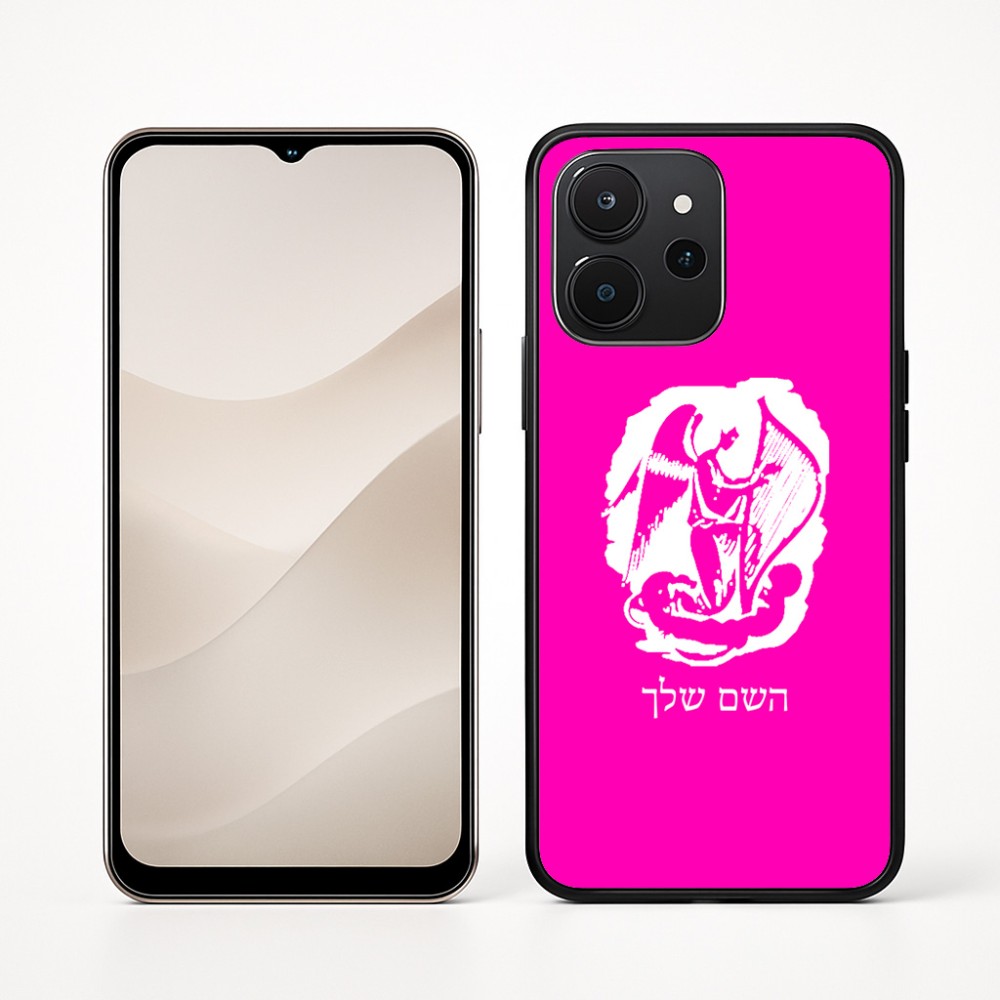 כיסוי בעיצוב אישי עם השם שלך לדגם - Realme P4x 5G בעיצוב אנג'ל מוזיקלי