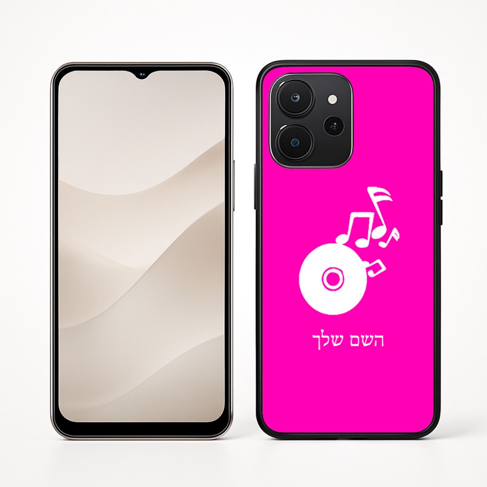 כיסוי בעיצוב אישי עם השם שלך לדגם - Realme P4x 5G בעיצוב תקליטור - אזור מוזיקה