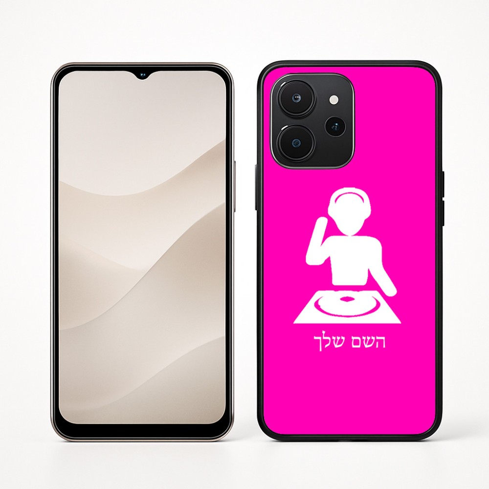 כיסוי בעיצוב אישי עם השם שלך לדגם - Realme P4x 5G בעיצוב אזור מוזיקה של די ג'יי