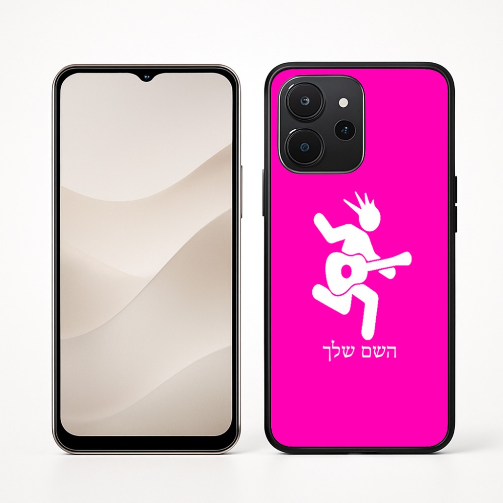 כיסוי בעיצוב אישי עם השם שלך לדגם - Realme P4x 5G בעיצוב נגן גיטרה