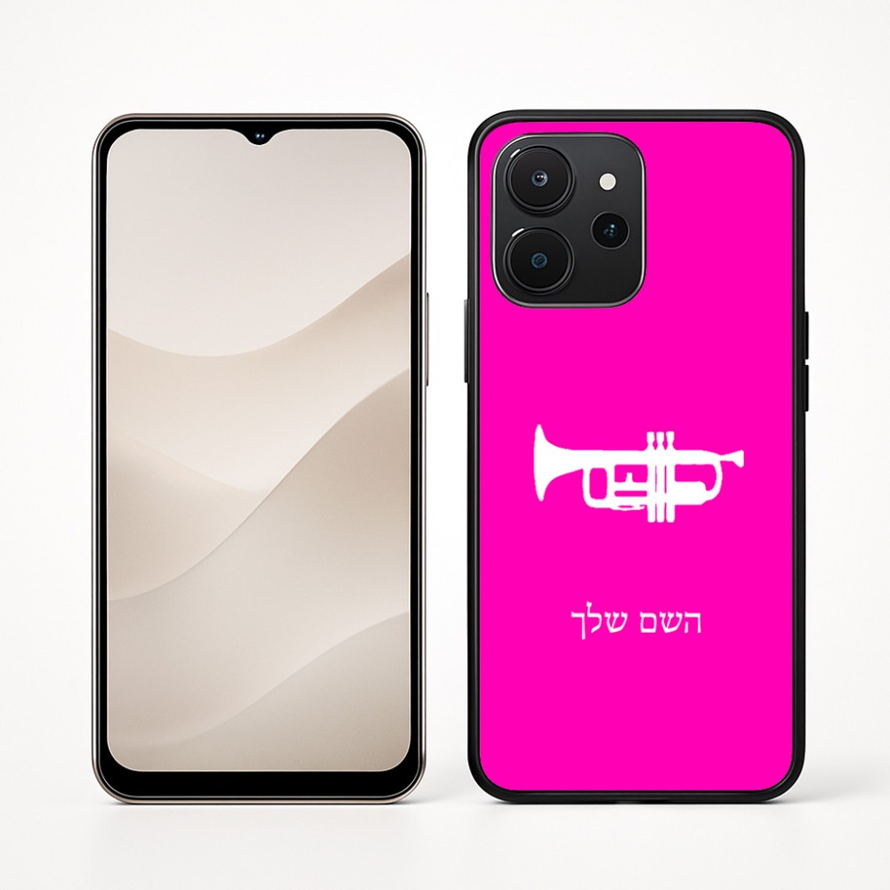 כיסוי בעיצוב אישי עם השם שלך לדגם - Realme P4x 5G בעיצוב חצוצרה