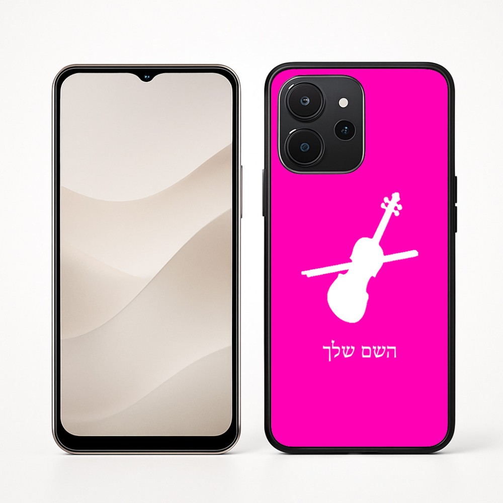 כיסוי בעיצוב אישי עם השם שלך לדגם - Realme P4x 5G בעיצוב כינור