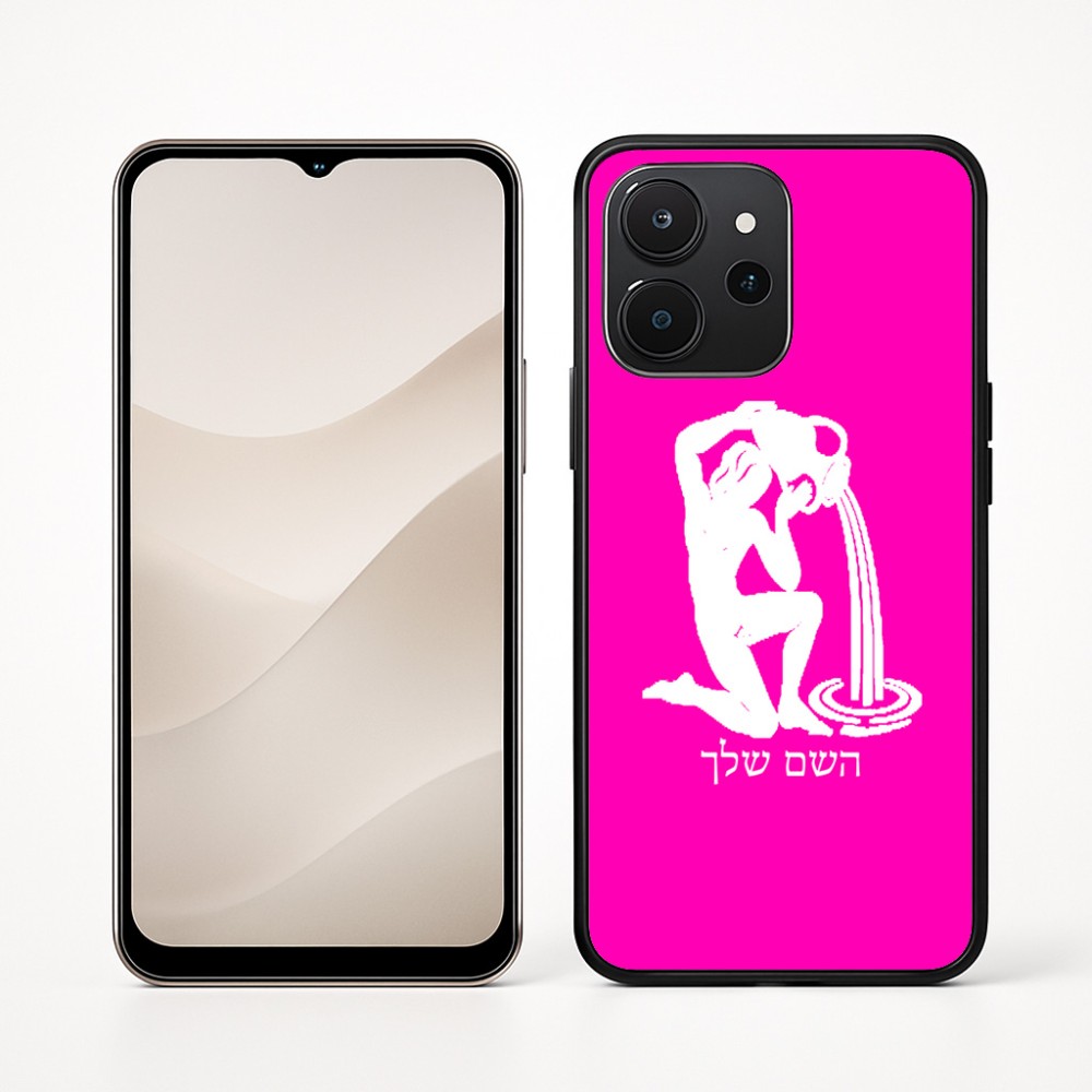 כיסוי בעיצוב אישי עם השם שלך לדגם - Realme P4x 5G בעיצוב מזלות - דלי