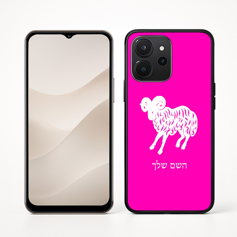 כיסוי בעיצוב אישי עם השם שלך לדגם - Realme P4x 5G בעיצוב מזלות - טלה