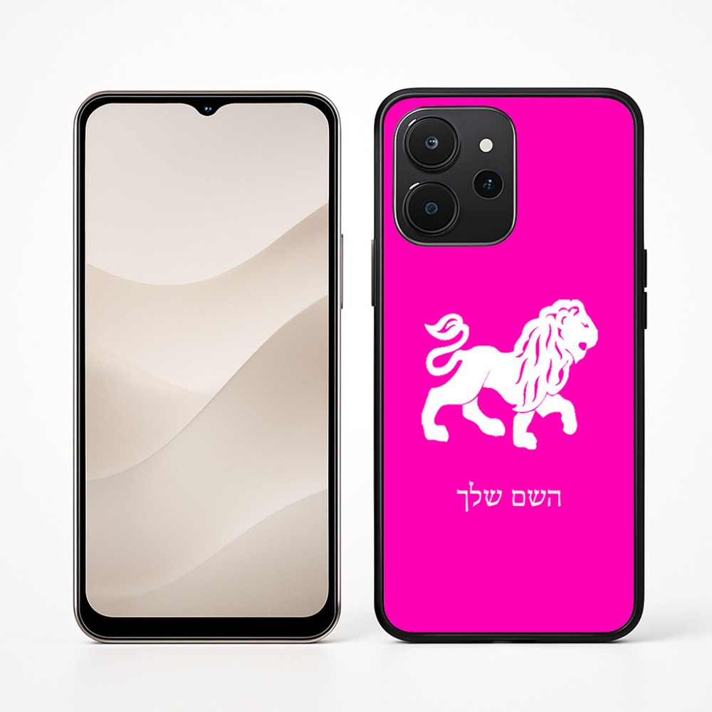 כיסוי בעיצוב אישי עם השם שלך לדגם - Realme P4x 5G בעיצוב מזלות - אריה