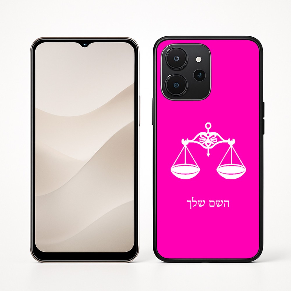 כיסוי בעיצוב אישי עם השם שלך לדגם - Realme P4x 5G בעיצוב מזלות - מאזניים