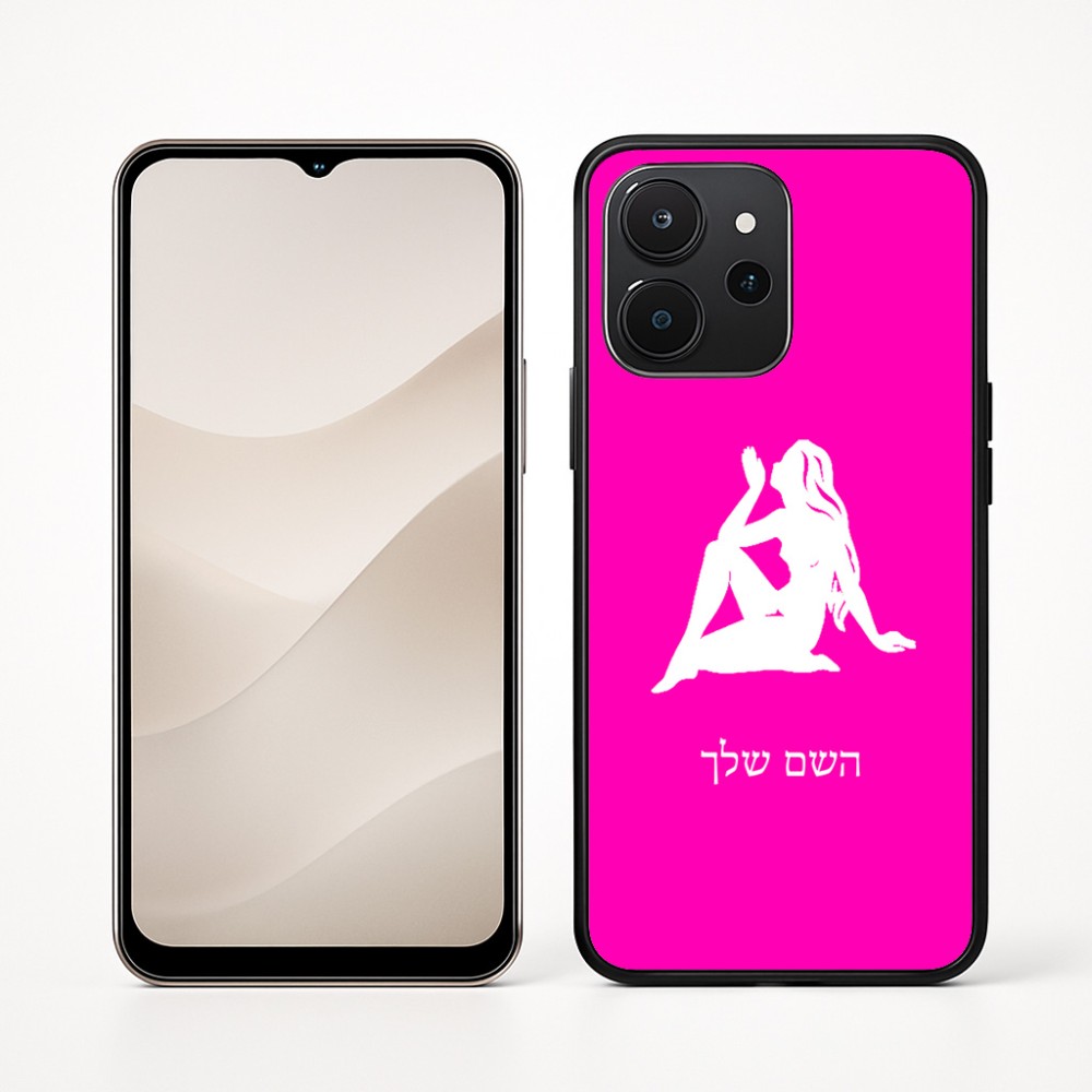 כיסוי בעיצוב אישי עם השם שלך לדגם - Realme P4x 5G בעיצוב מזלות - בתולה