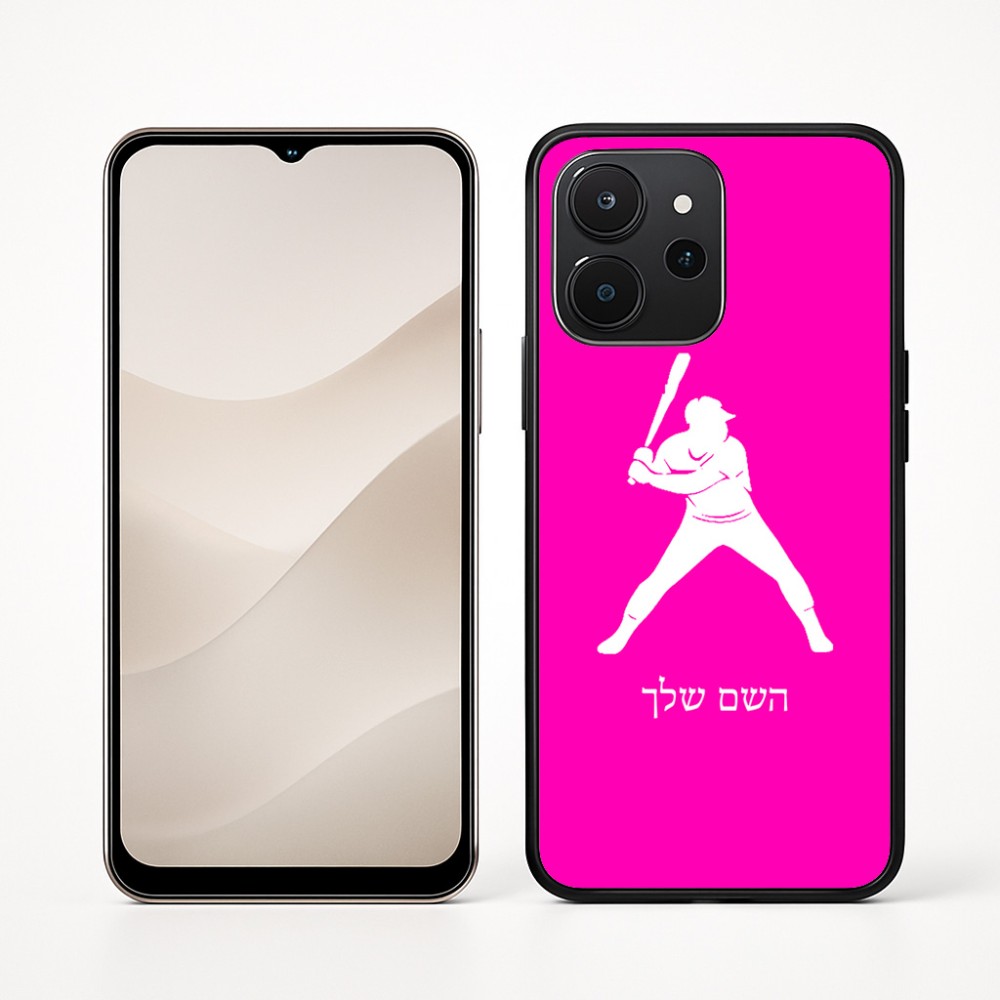 כיסוי בעיצוב אישי עם השם שלך לדגם - Realme P4x 5G בעיצוב שחקן בייסבול