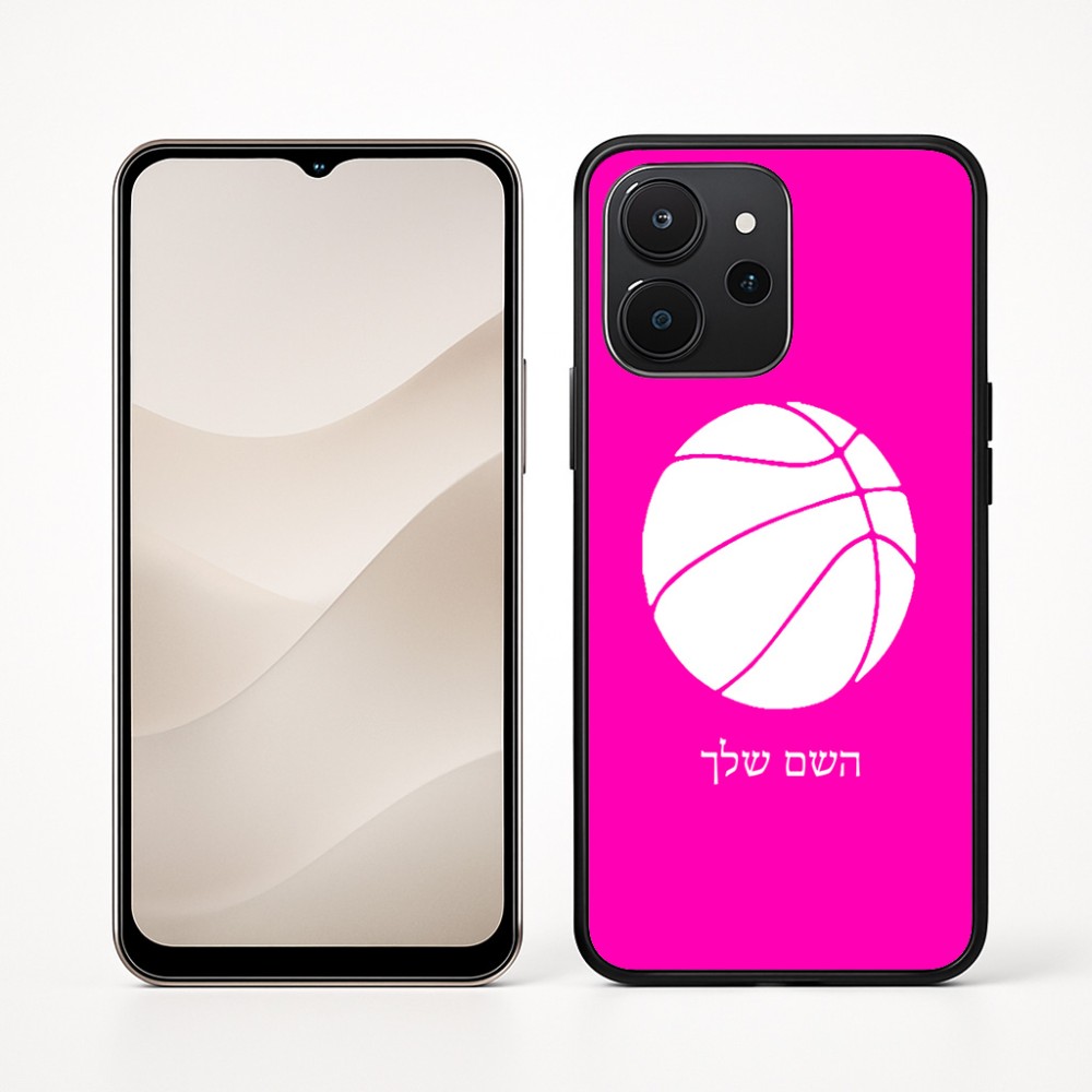כיסוי בעיצוב אישי עם השם שלך לדגם - Realme P4x 5G בעיצוב כדורסל