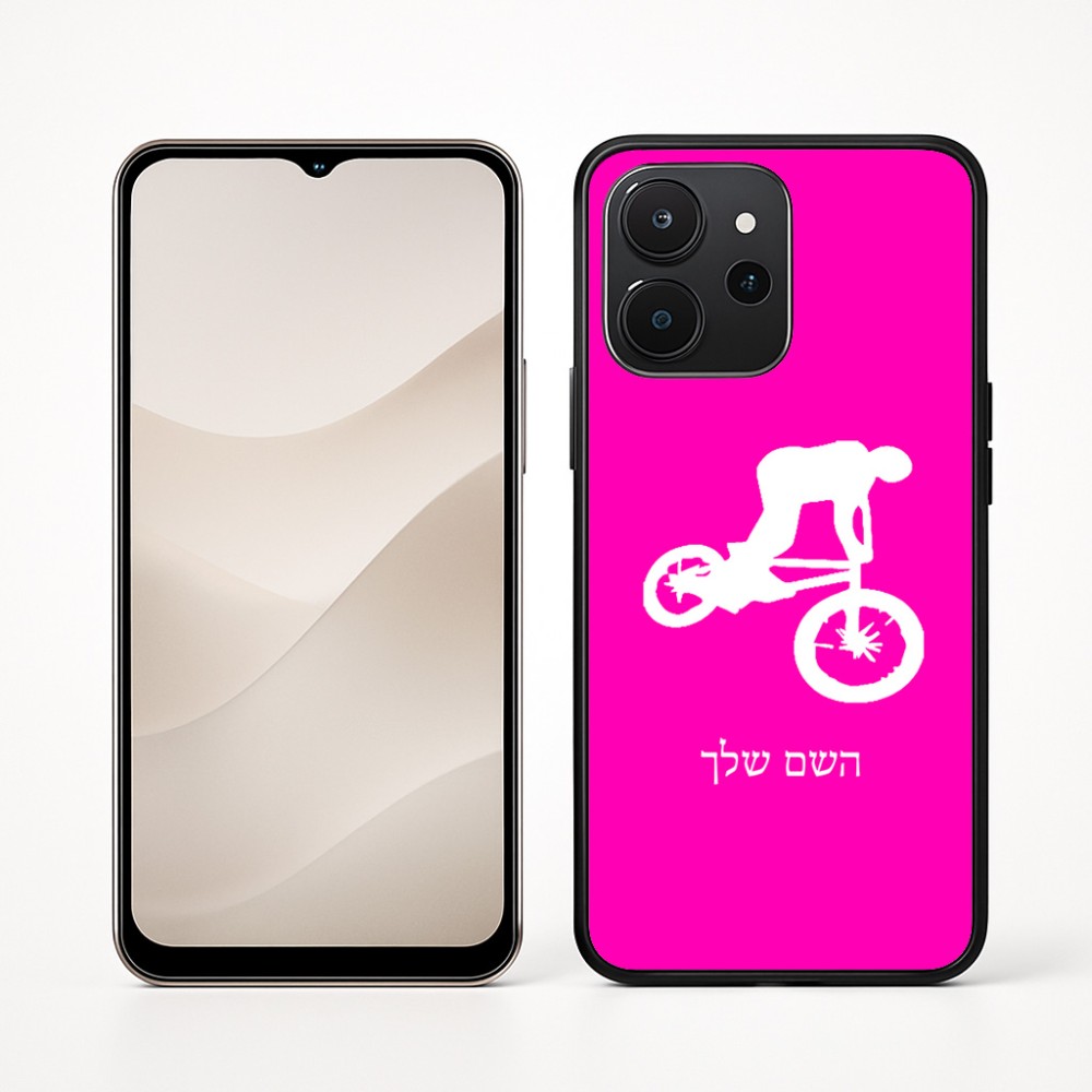 כיסוי בעיצוב אישי עם השם שלך לדגם - Realme P4x 5G בעיצוב רוכב אופניים