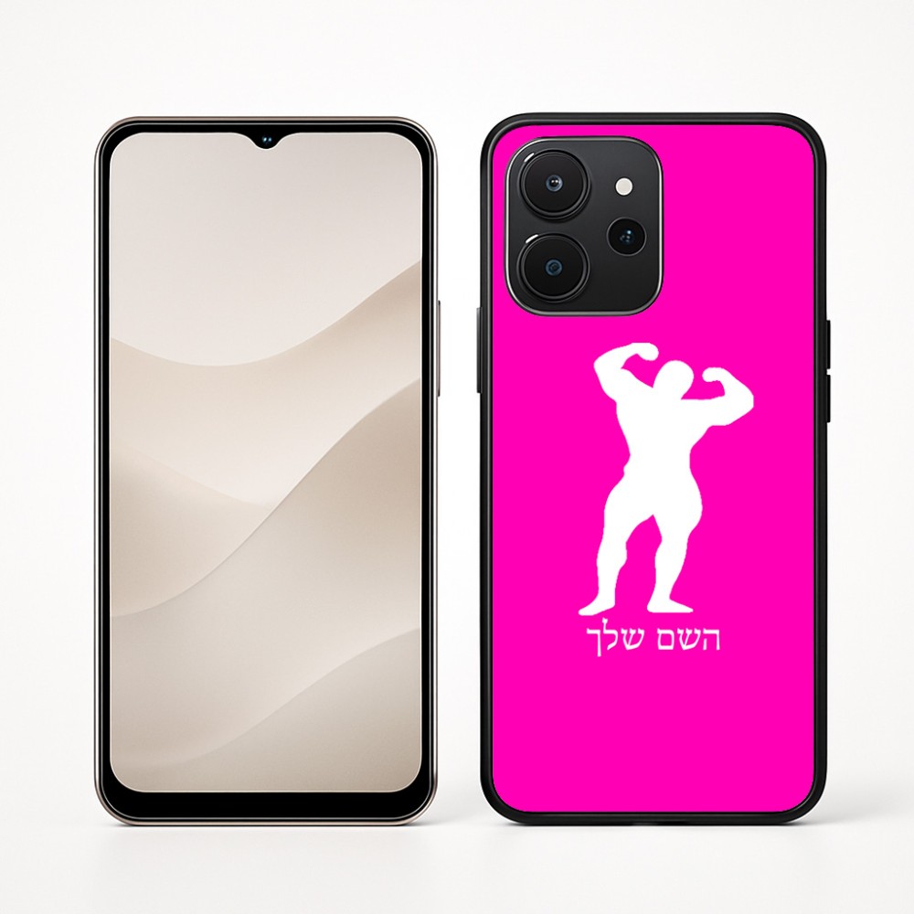 כיסוי בעיצוב אישי עם השם שלך לדגם - Realme P4x 5G בעיצוב פיתוח גוף