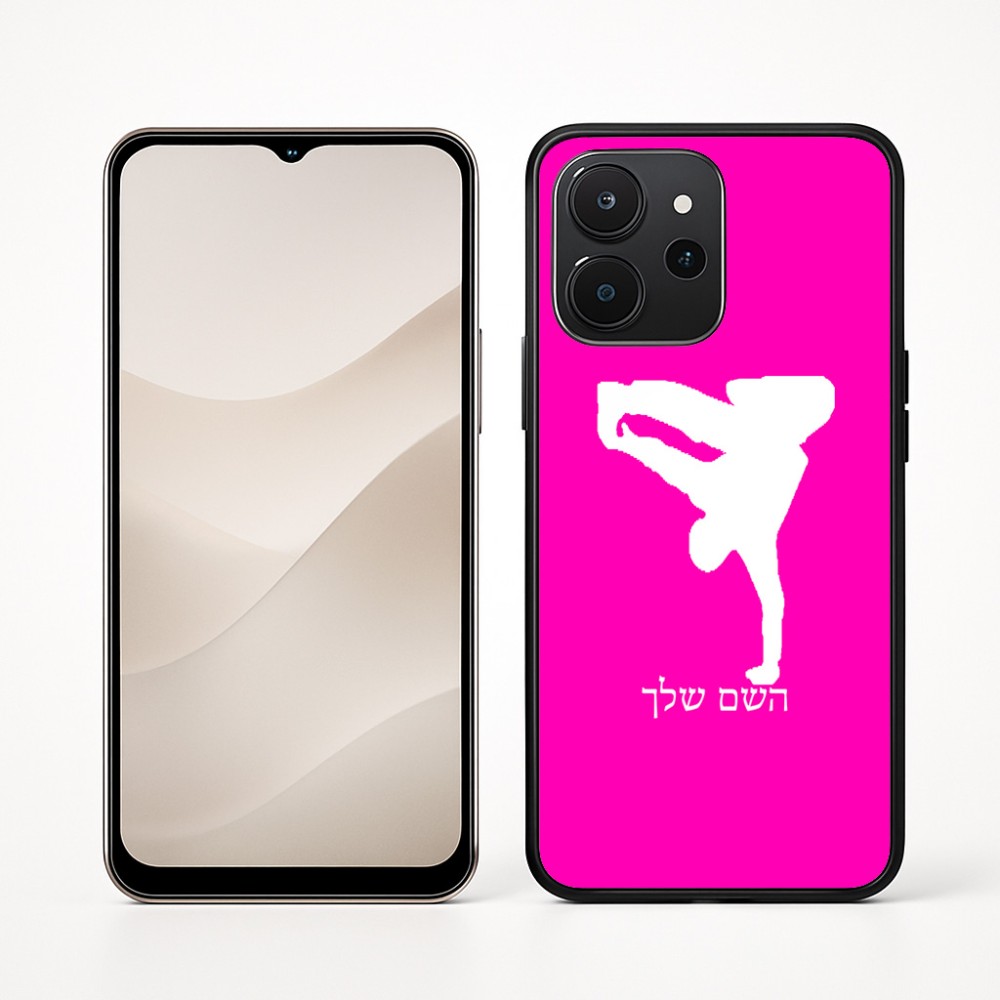 כיסוי בעיצוב אישי עם השם שלך לדגם - Realme P4x 5G בעיצוב ברייקדאנס