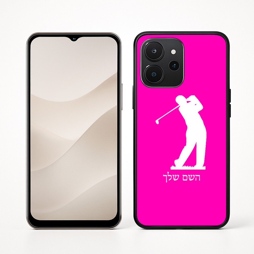 כיסוי בעיצוב אישי עם השם שלך לדגם - Realme P4x 5G בעיצוב שחקן גולף