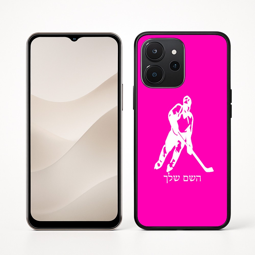 כיסוי בעיצוב אישי עם השם שלך לדגם - Realme P4x 5G בעיצוב שחקן הוקי