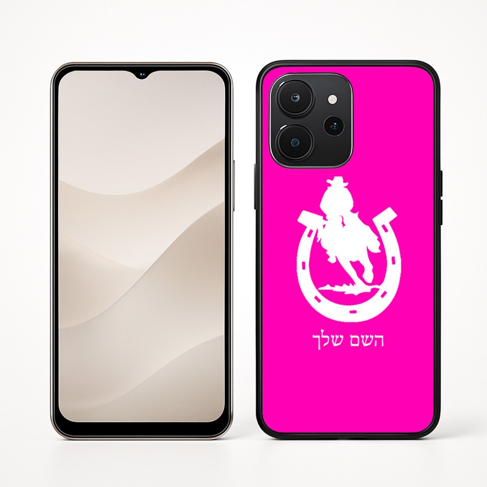 כיסוי בעיצוב אישי עם השם שלך לדגם - Realme P4x 5G בעיצוב פרסה וסוס