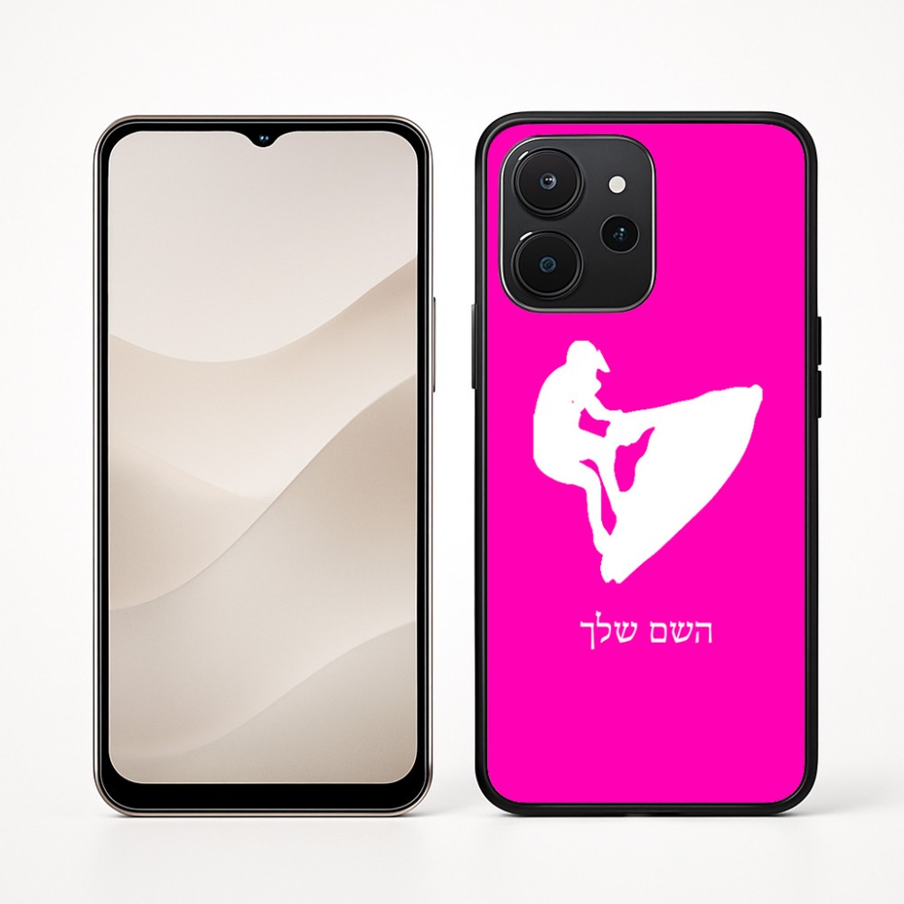 כיסוי בעיצוב אישי עם השם שלך לדגם - Realme P4x 5G בעיצוב אופנוע ים