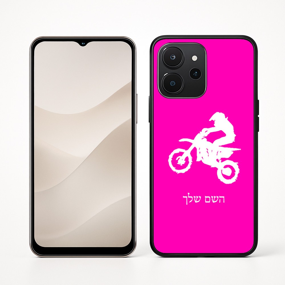 כיסוי בעיצוב אישי עם השם שלך לדגם - Realme P4x 5G בעיצוב מוטוקרוס
