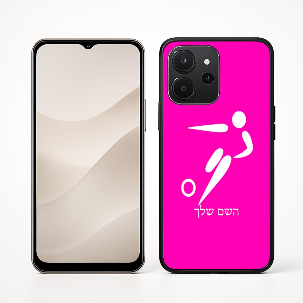 כיסוי בעיצוב אישי עם השם שלך לדגם - Realme P4x 5G בעיצוב כדורגל אולימפי