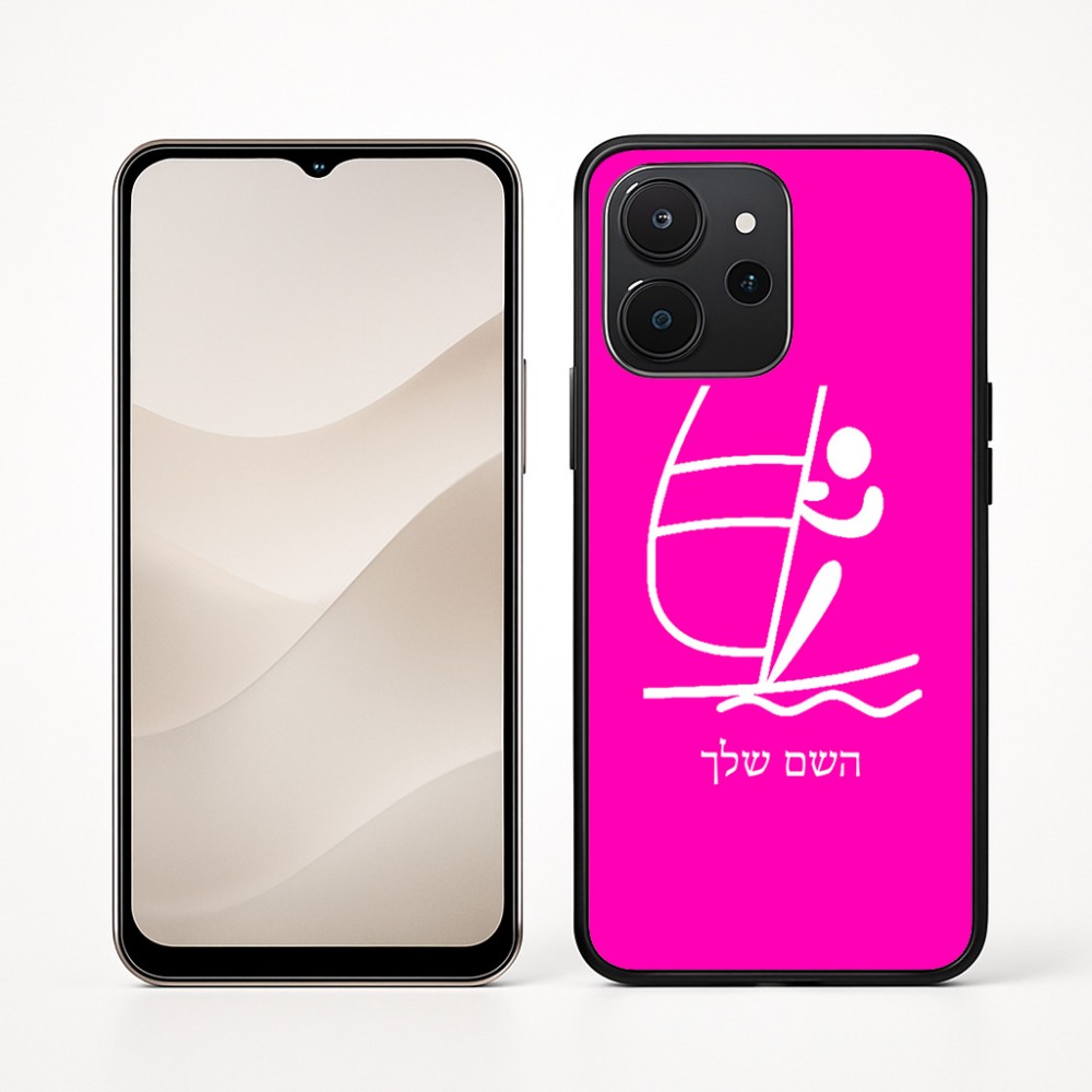 כיסוי בעיצוב אישי עם השם שלך לדגם - Realme P4x 5G בעיצוב שייט אולימפי