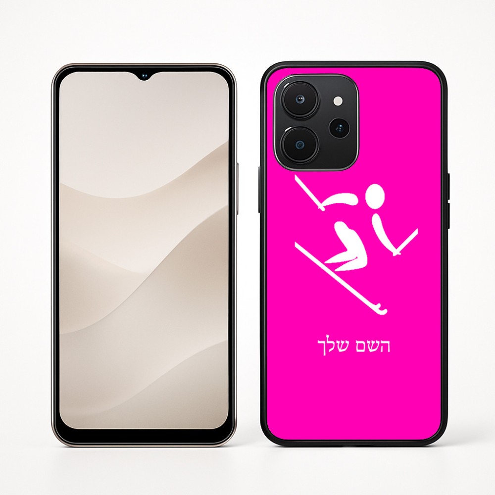 כיסוי בעיצוב אישי עם השם שלך לדגם - Realme P4x 5G בעיצוב סקי אולימפי