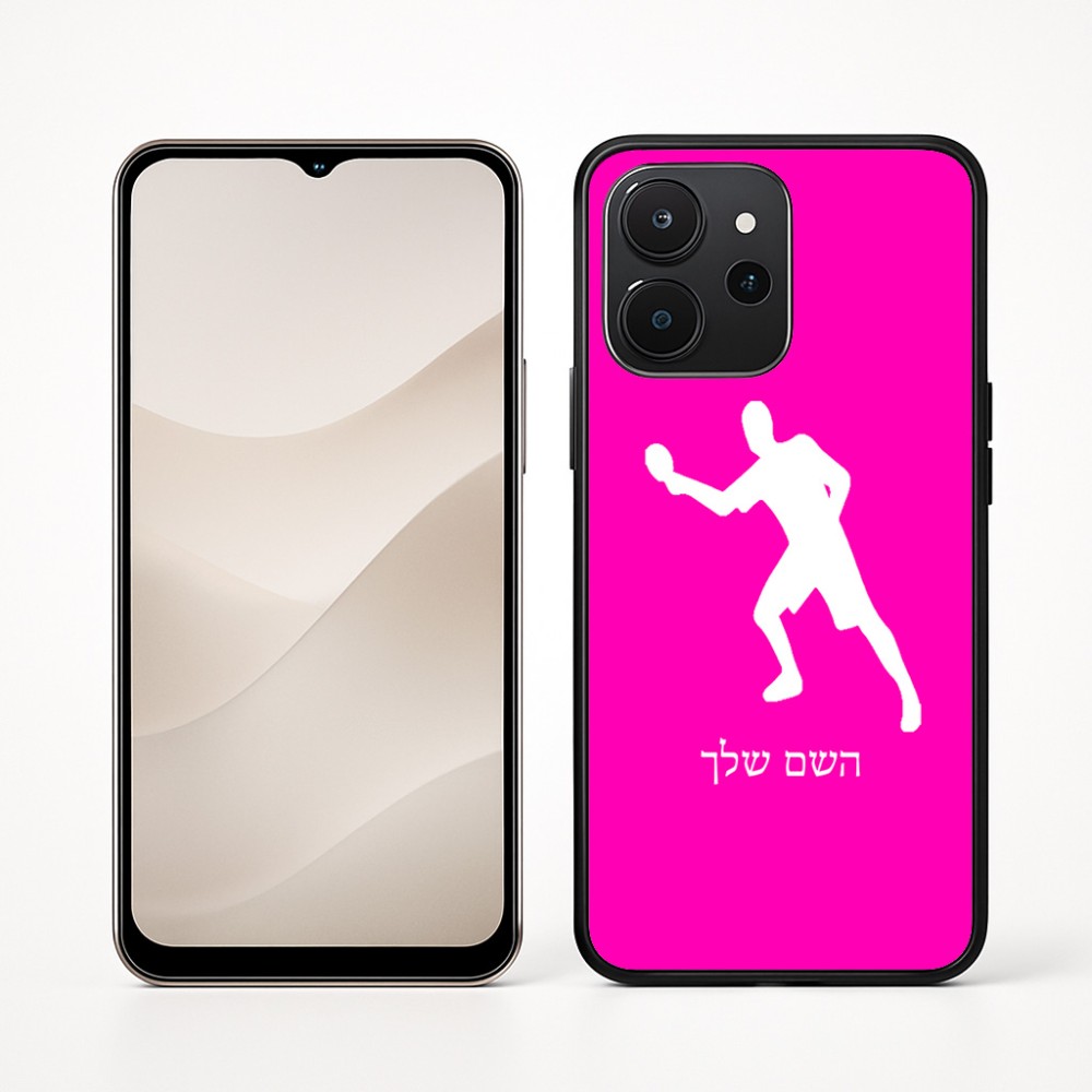 כיסוי בעיצוב אישי עם השם שלך לדגם - Realme P4x 5G בעיצוב שחקן פינג פונג