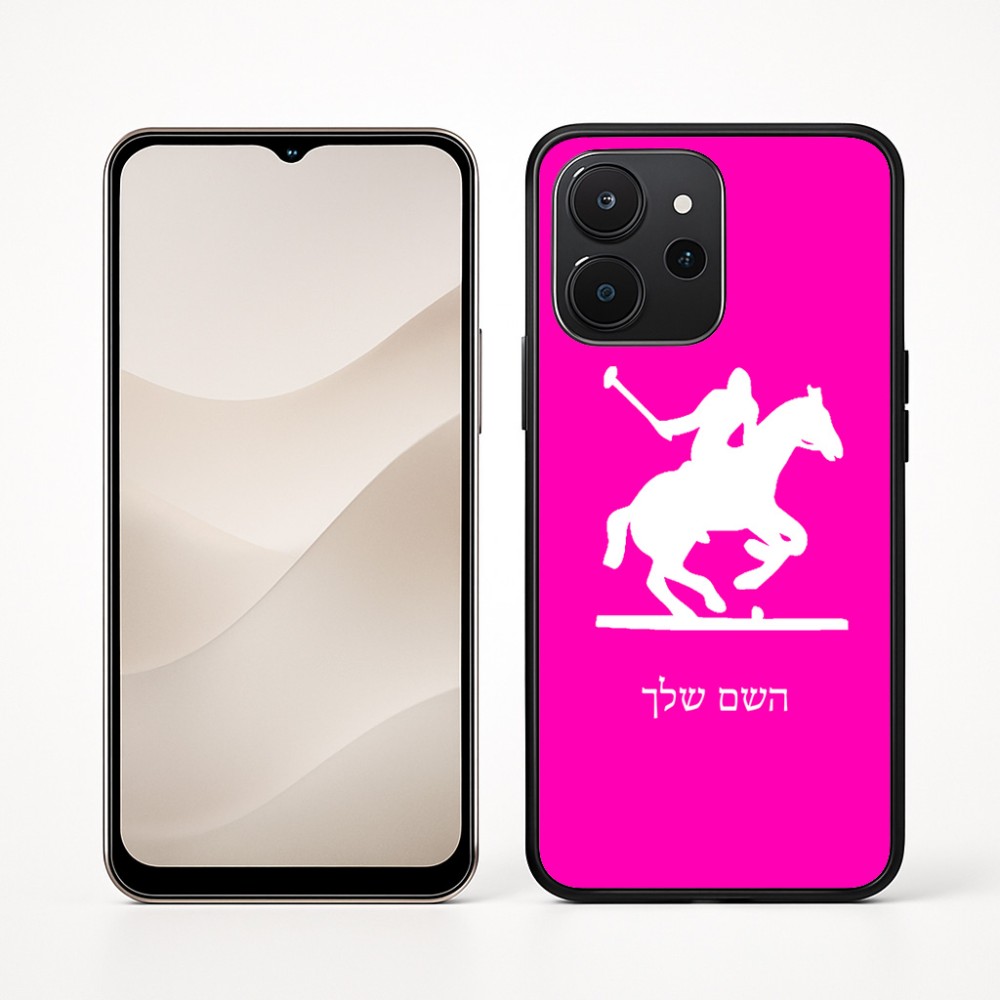 כיסוי בעיצוב אישי עם השם שלך לדגם - Realme P4x 5G בעיצוב שחקן פולו - סוס
