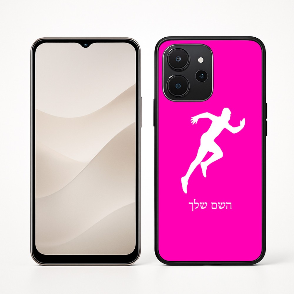 כיסוי בעיצוב אישי עם השם שלך לדגם - Realme P4x 5G בעיצוב רץ