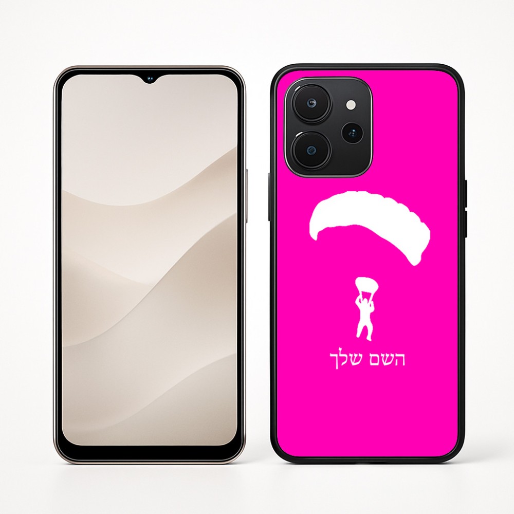 כיסוי בעיצוב אישי עם השם שלך לדגם - Realme P4x 5G בעיצוב צניחה חופשית