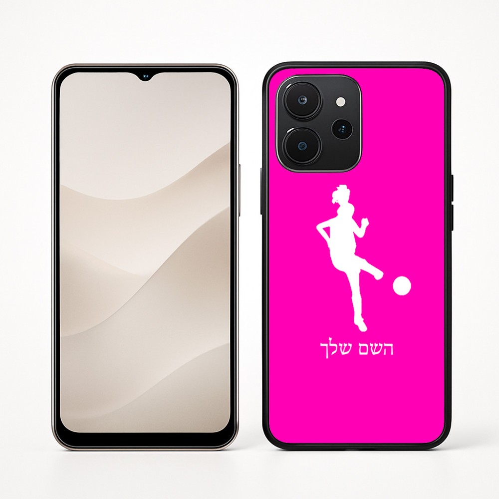 כיסוי בעיצוב אישי עם השם שלך לדגם - Realme P4x 5G בעיצוב שחקנית כדורגל - אישה