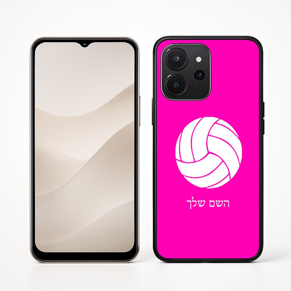 כיסוי בעיצוב אישי עם השם שלך לדגם - Realme P4x 5G בעיצוב כדור כדורעף