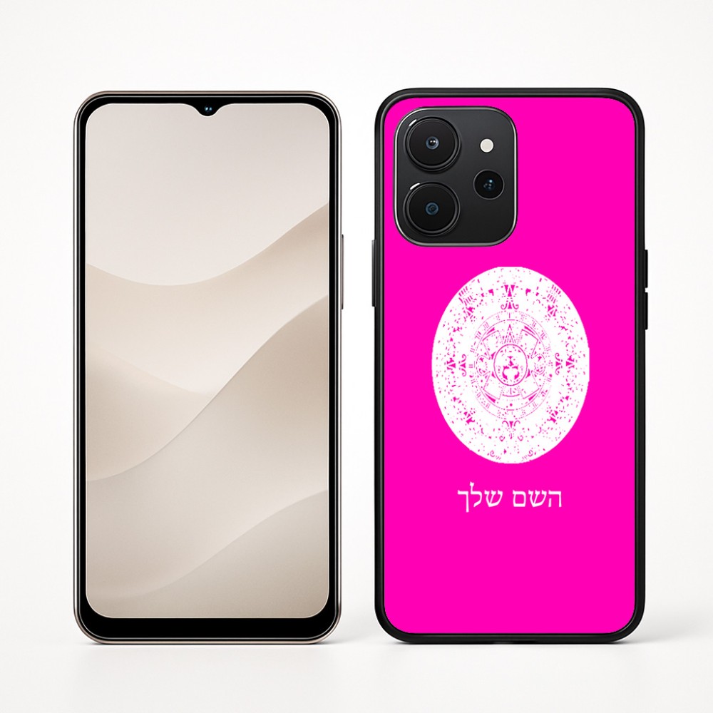 כיסוי בעיצוב אישי עם השם שלך לדגם - Realme P4x 5G בעיצוב לוח שנה אצטקי של המאיה