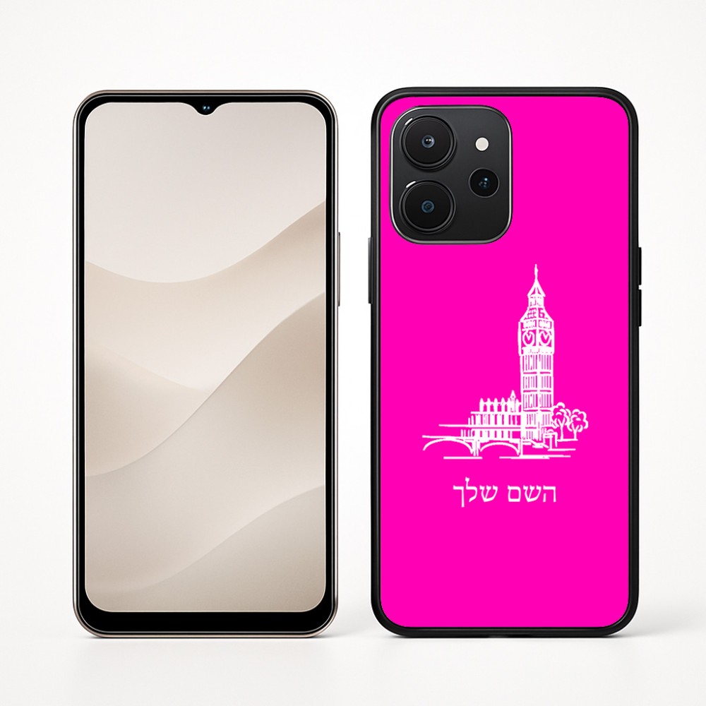 כיסוי בעיצוב אישי עם השם שלך לדגם - Realme P4x 5G בעיצוב ביג בן
