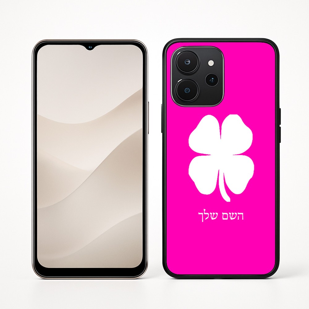 כיסוי בעיצוב אישי עם השם שלך לדגם - Realme P4x 5G בעיצוב קלבר