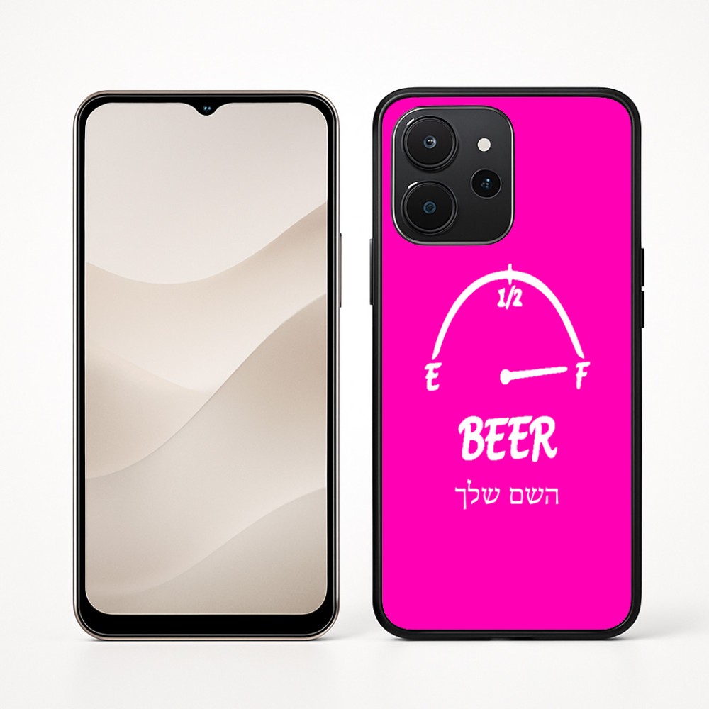 כיסוי בעיצוב אישי עם השם שלך לדגם - Realme P4x 5G בעיצוב מיכל של בירה