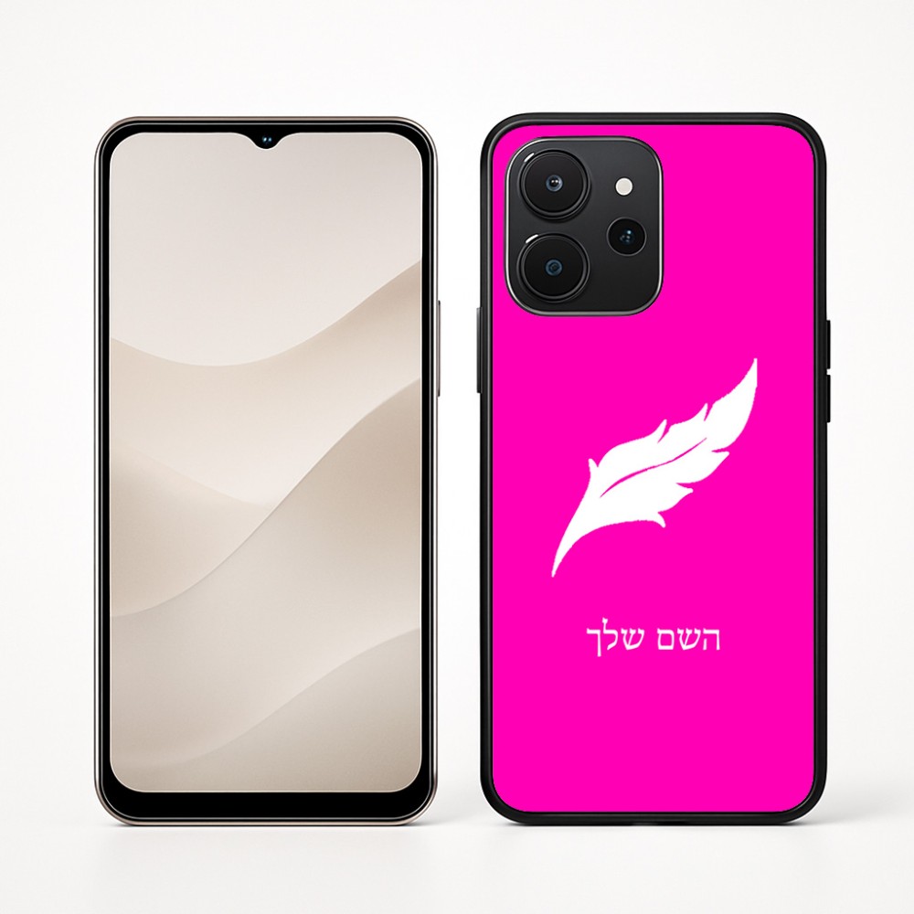כיסוי בעיצוב אישי עם השם שלך לדגם - Realme P4x 5G בעיצוב נוצת נוצה