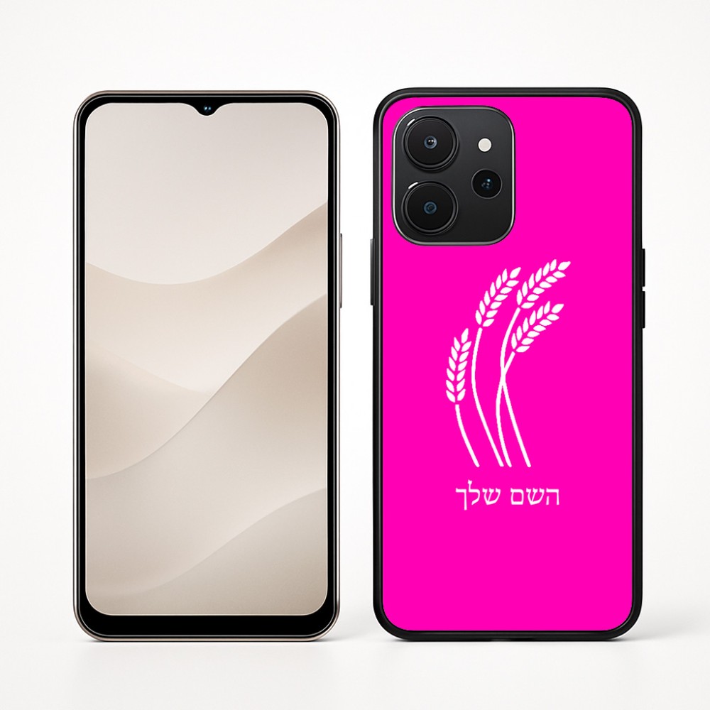 כיסוי בעיצוב אישי עם השם שלך לדגם - Realme P4x 5G בעיצוב חיטה גלית זהב