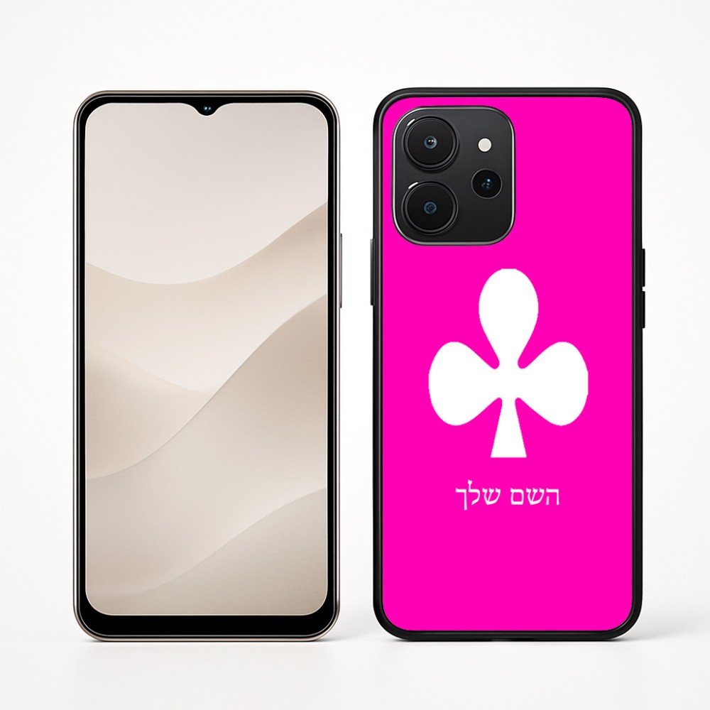 כיסוי בעיצוב אישי עם השם שלך לדגם - Realme P4x 5G בעיצוב אגם
