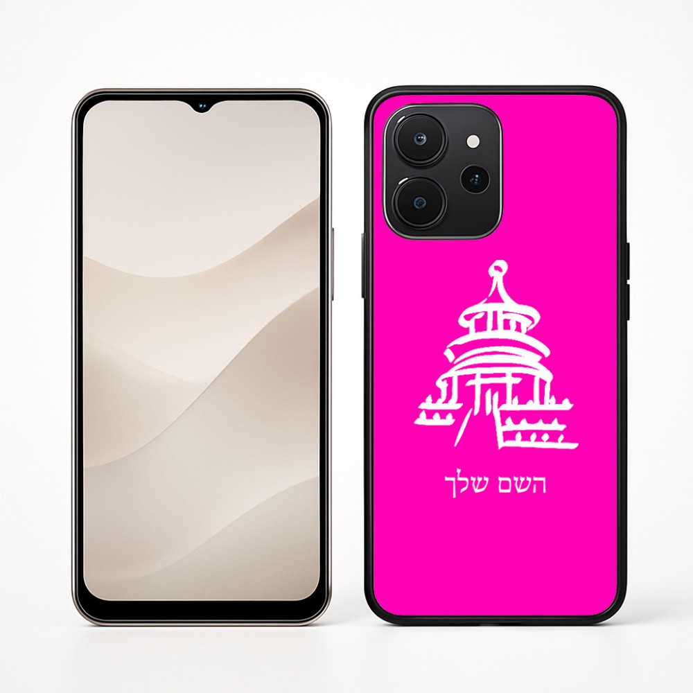 כיסוי בעיצוב אישי עם השם שלך לדגם - Realme P4x 5G בעיצוב פגודה - יפן