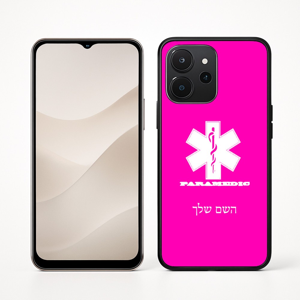 כיסוי בעיצוב אישי עם השם שלך לדגם - Realme P4x 5G בעיצוב חובש