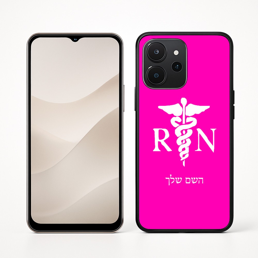 כיסוי בעיצוב אישי עם השם שלך לדגם - Realme P4x 5G בעיצוב אחות מוסמכת