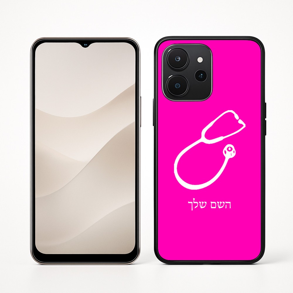 כיסוי בעיצוב אישי עם השם שלך לדגם - Realme P4x 5G בעיצוב סטטוסקופ רופא